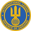 Ukraine Legion