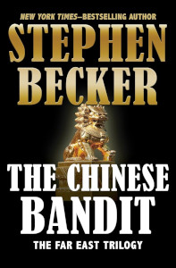 Becker: Der chinesische Bandit (1977)